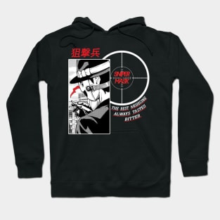 Tenkuu Shinpan ''SNIPERMASK'' V2 Manga Anime Hoodie